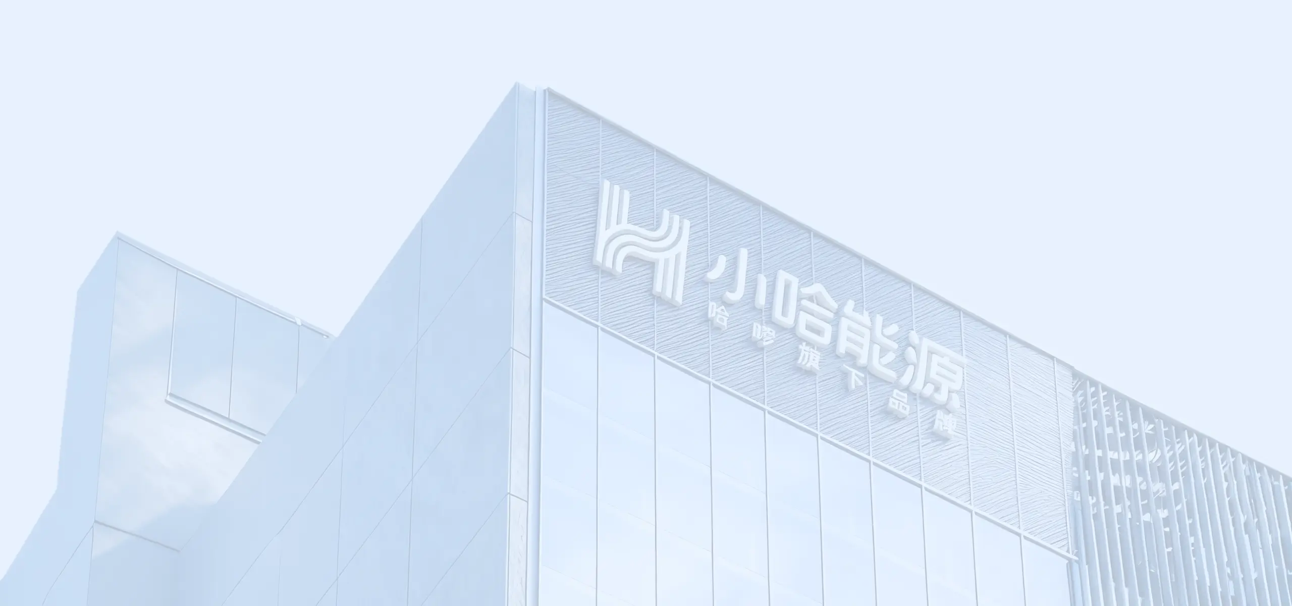 愿景与痛点插图